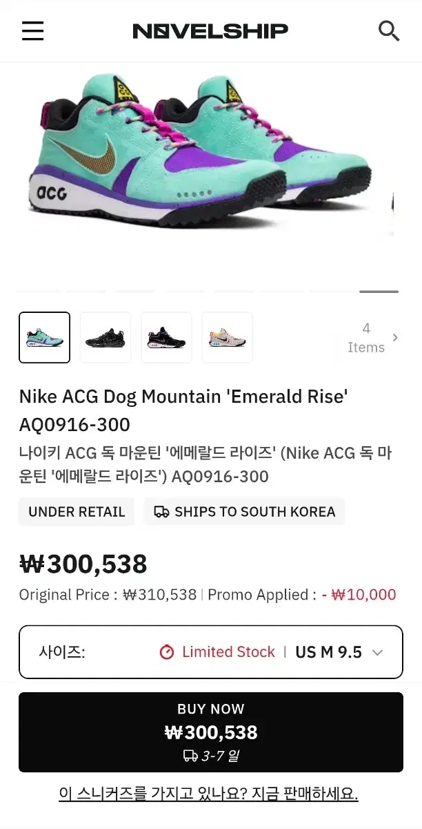 thumbnail-2